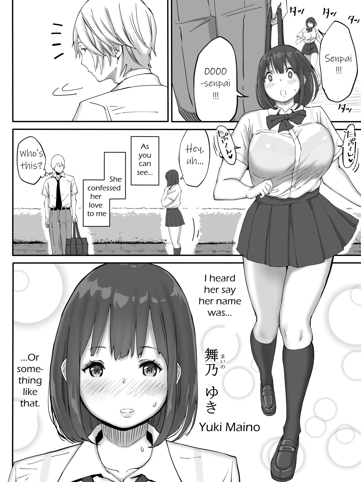 Hentai Manga Comic-It's Exciting to Fuck a Girl You Don't Love-Read-3